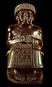 gudea_siedzacy